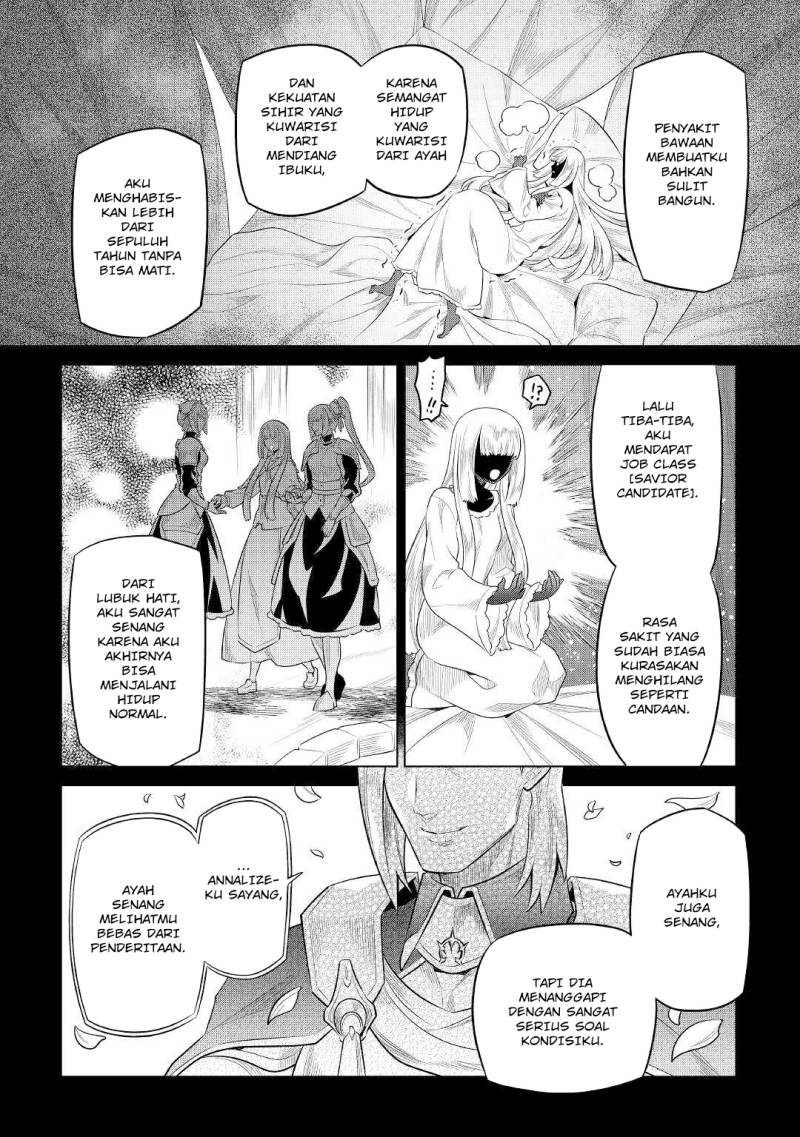 Re: Monster Chapter 87