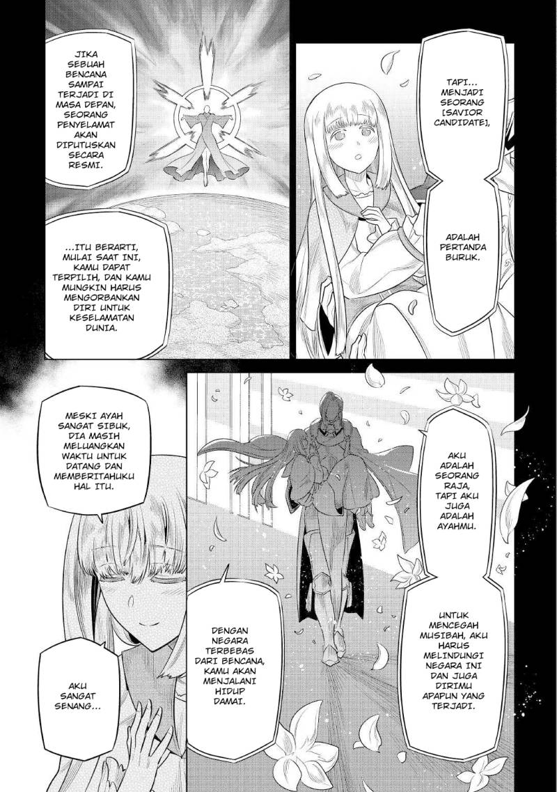 Re: Monster Chapter 87