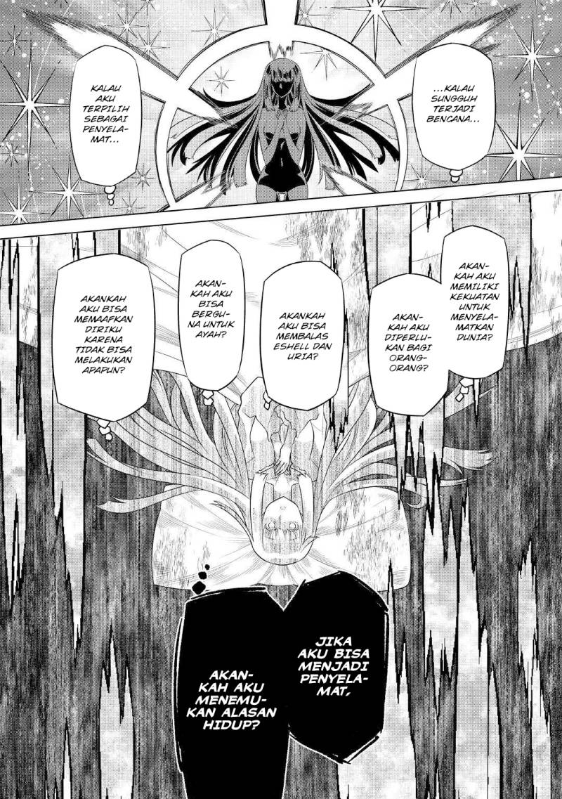 Re: Monster Chapter 87