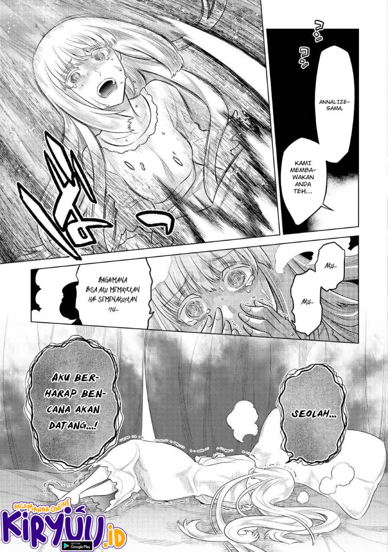 Re: Monster Chapter 87