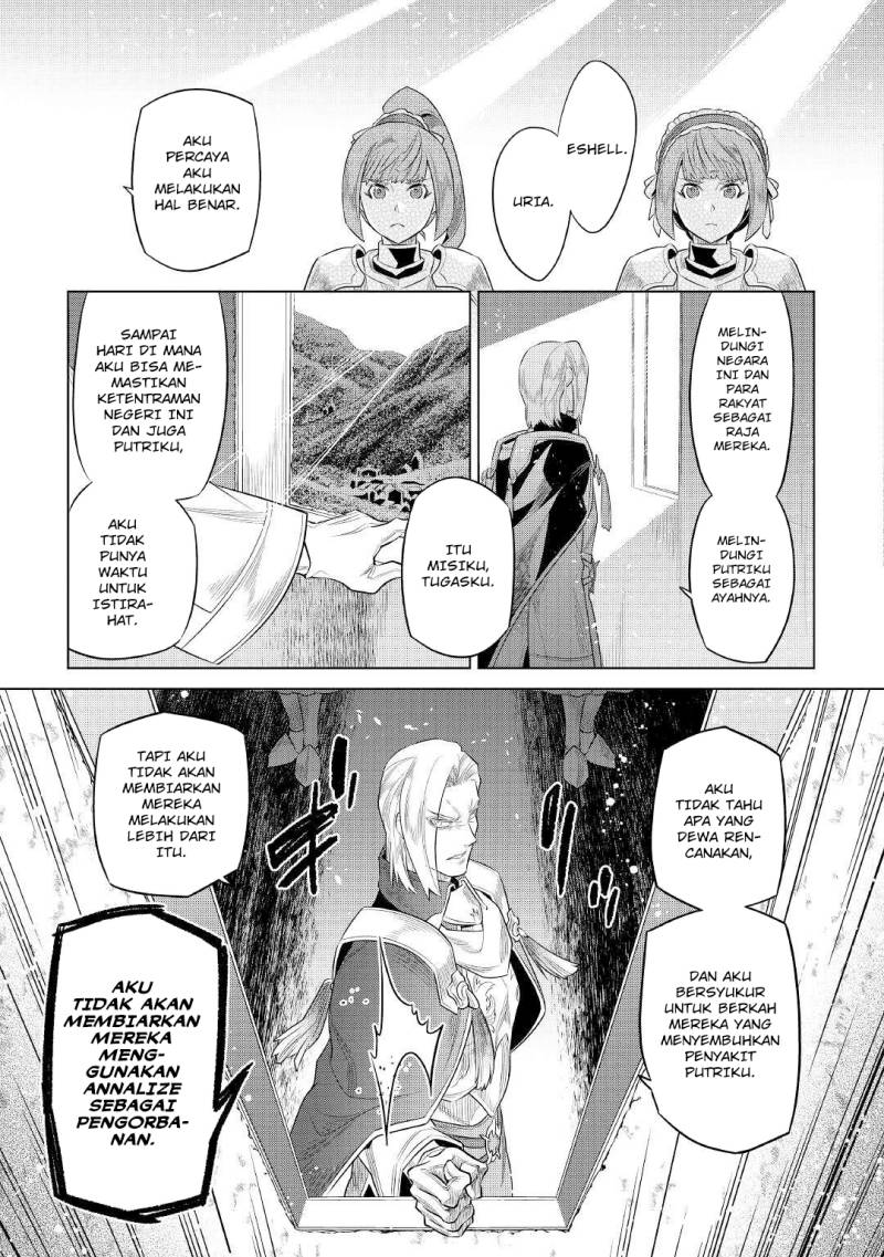 Re: Monster Chapter 87