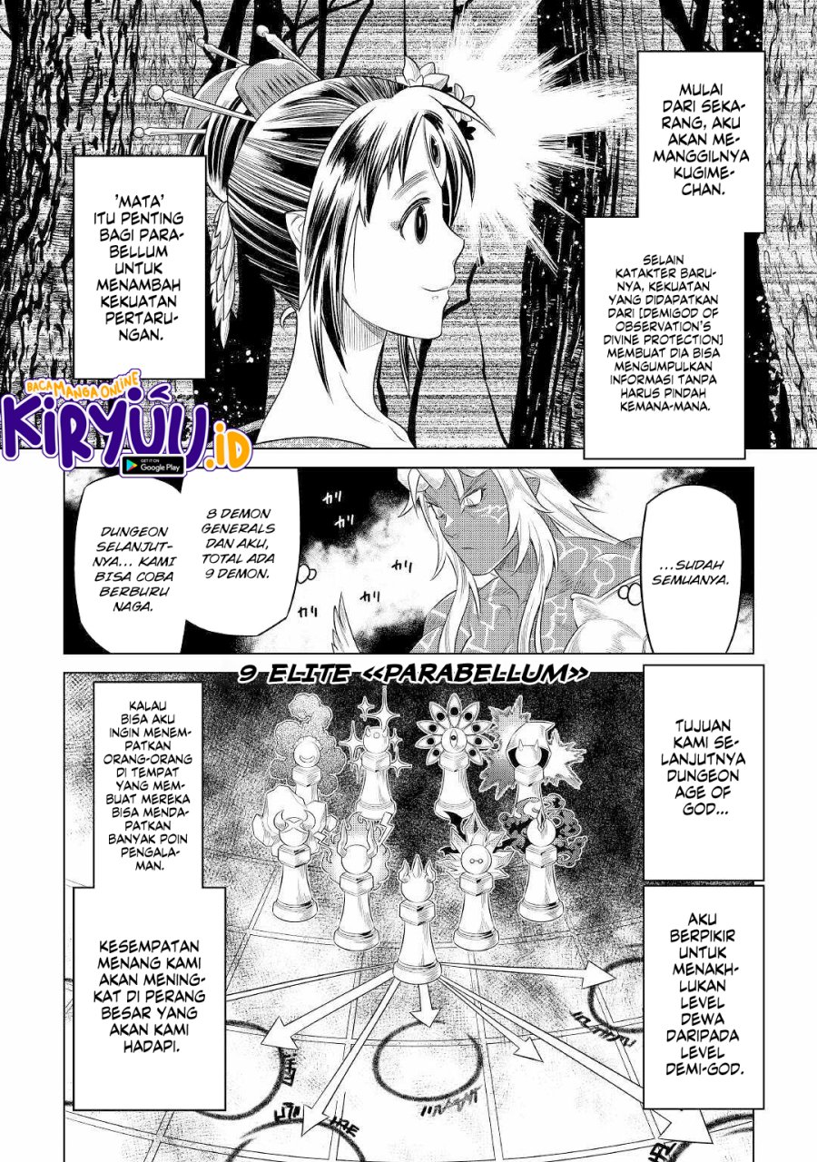 Re: Monster Chapter 88