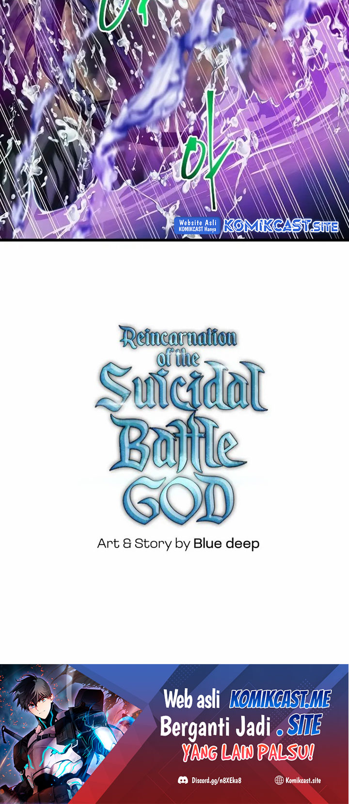 Reincarnation of the Suicidal Battle God (Doom Breaker) Chapter 61