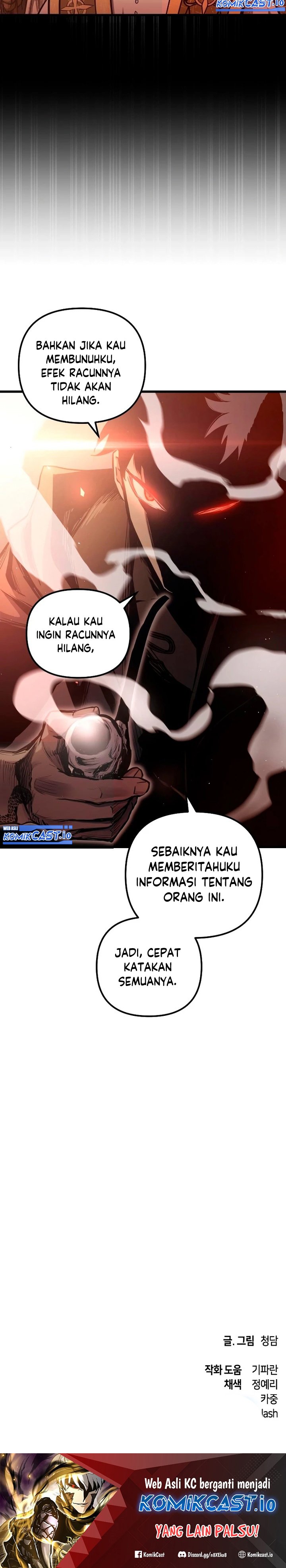 Reincarnation of the Suicidal Battle God (Doom Breaker) Chapter 81