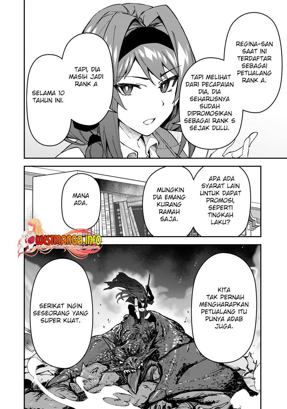 S Rank Boukensha de aru Ore no Musume-tachi wa Juudo no Father Con deshita Chapter 31