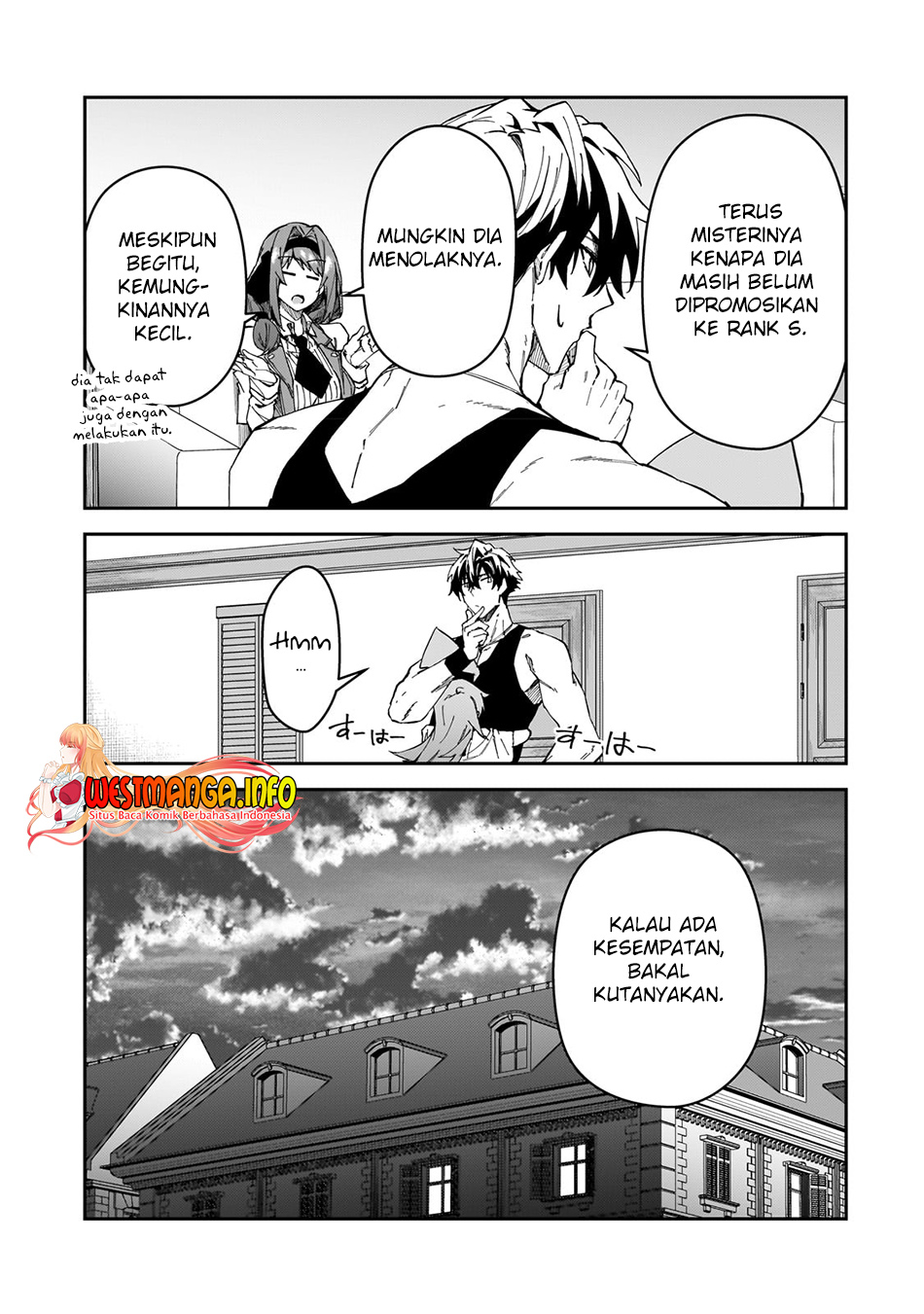 S Rank Boukensha de aru Ore no Musume-tachi wa Juudo no Father Con deshita Chapter 31