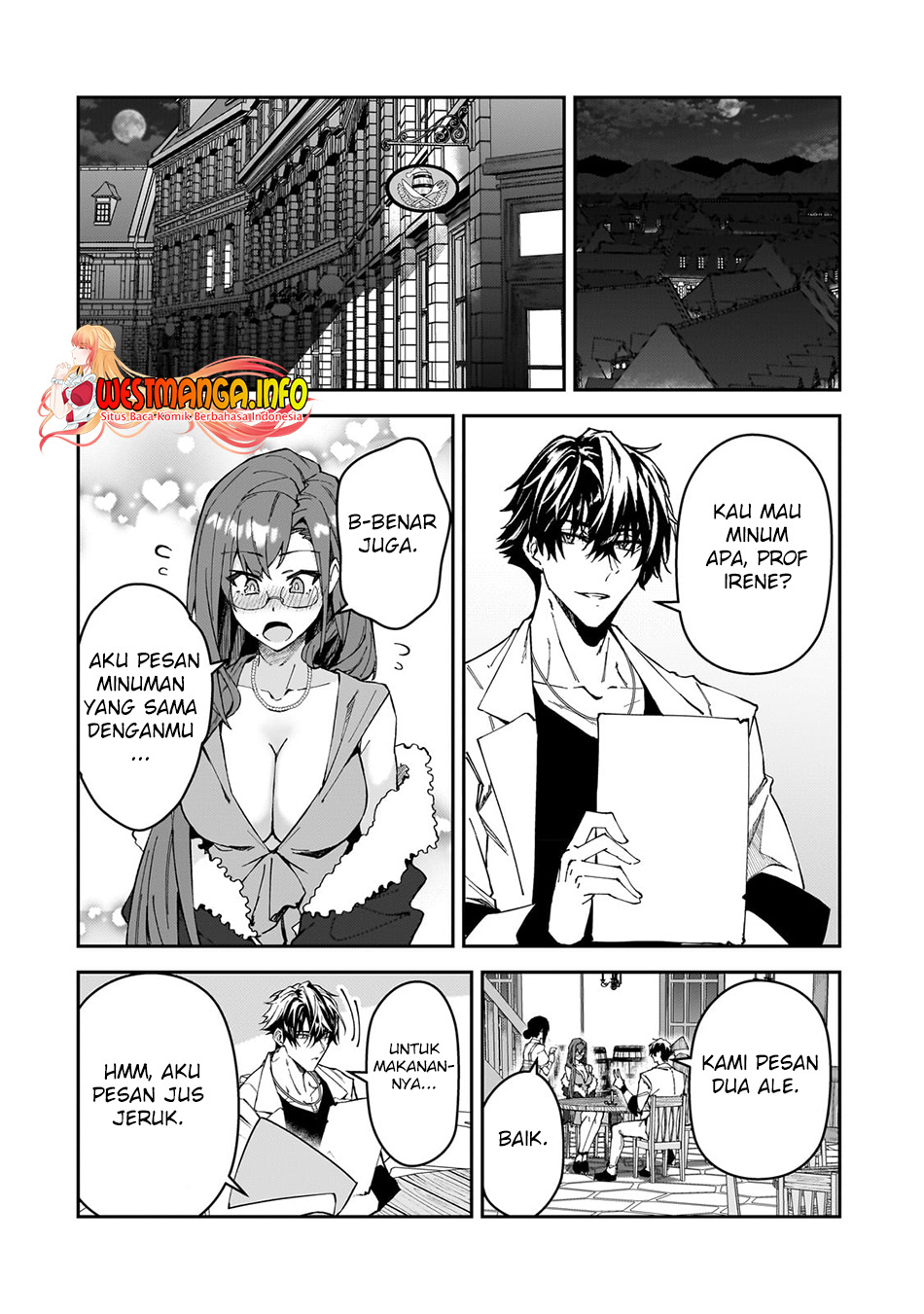 S Rank Boukensha de aru Ore no Musume-tachi wa Juudo no Father Con deshita Chapter 31