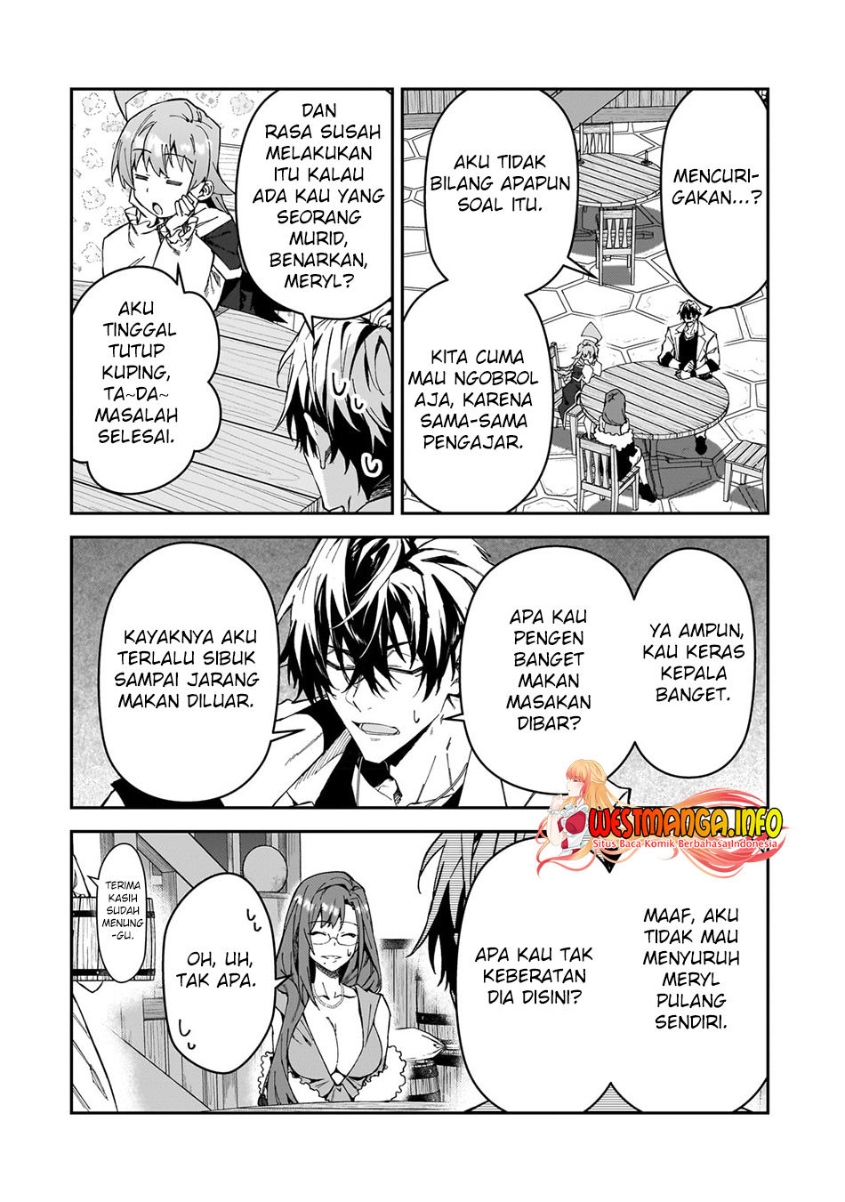 S Rank Boukensha de aru Ore no Musume-tachi wa Juudo no Father Con deshita Chapter 31