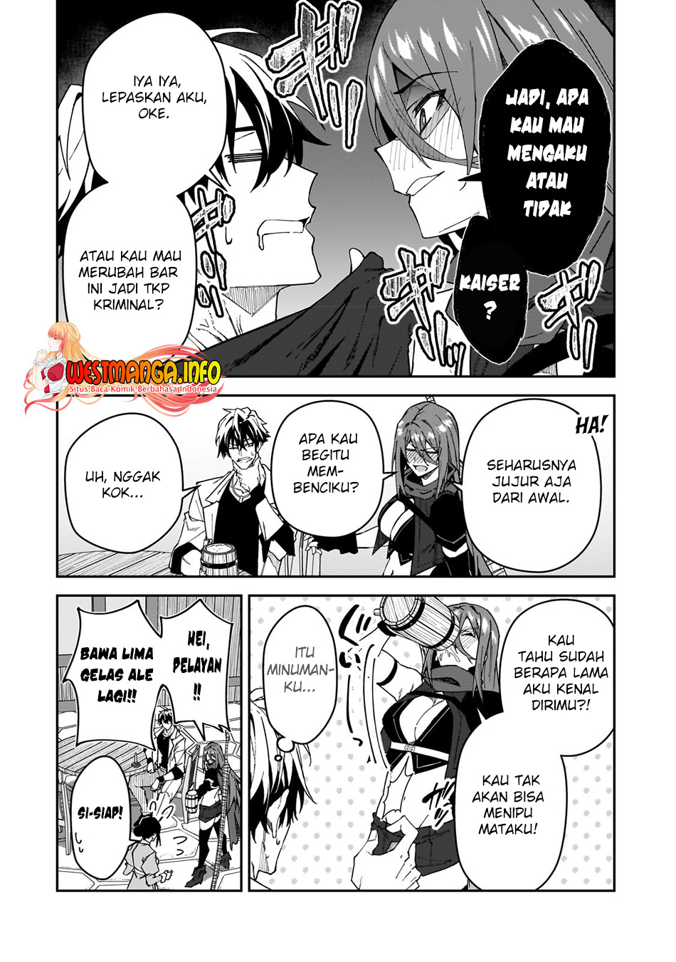 S Rank Boukensha de aru Ore no Musume-tachi wa Juudo no Father Con deshita Chapter 31