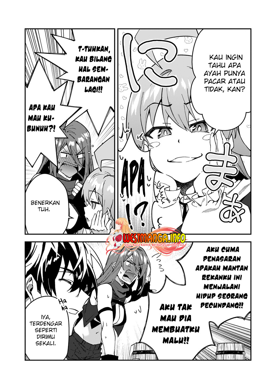 S Rank Boukensha de aru Ore no Musume-tachi wa Juudo no Father Con deshita Chapter 31