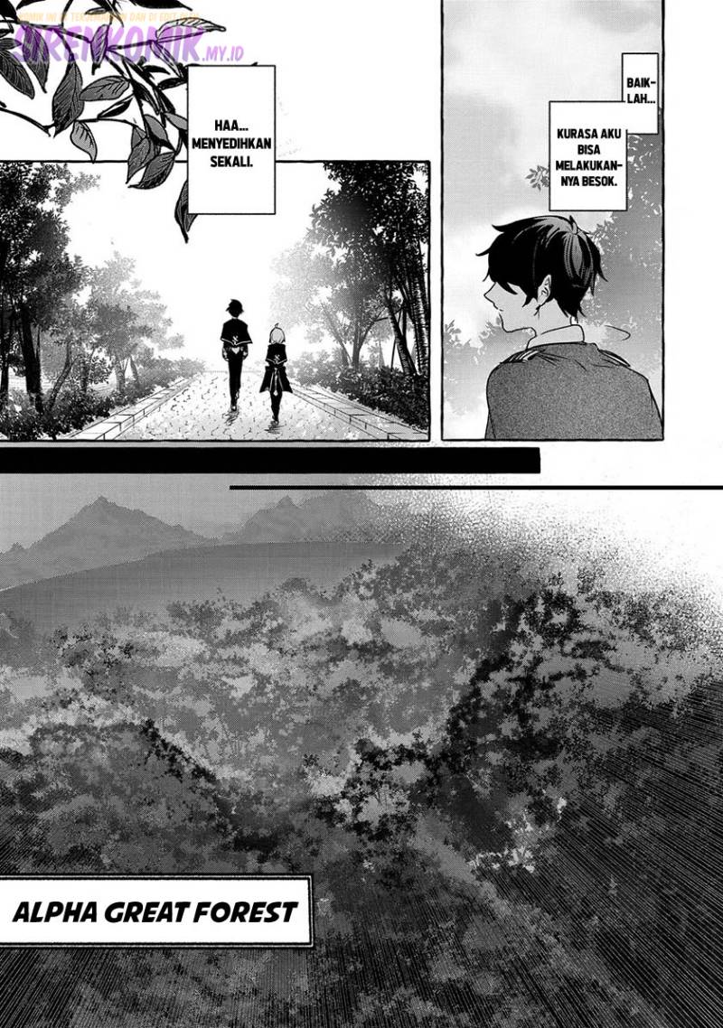 Saikyou Mahoushi no Inton Keikaku: The Alternative Chapter 18