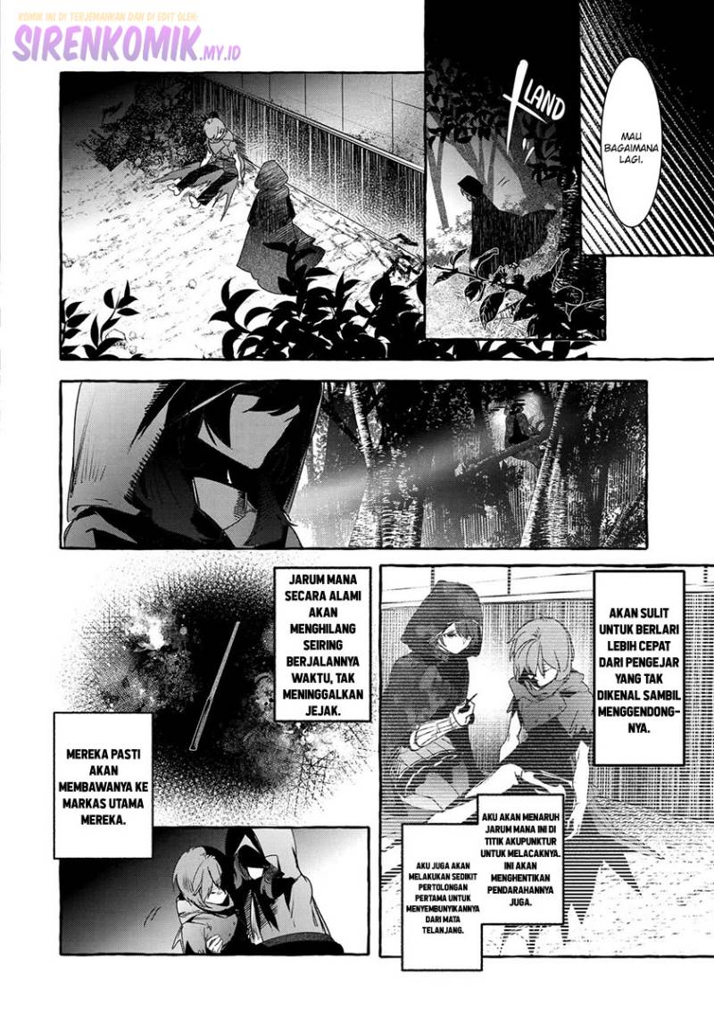 Saikyou Mahoushi no Inton Keikaku: The Alternative Chapter 18