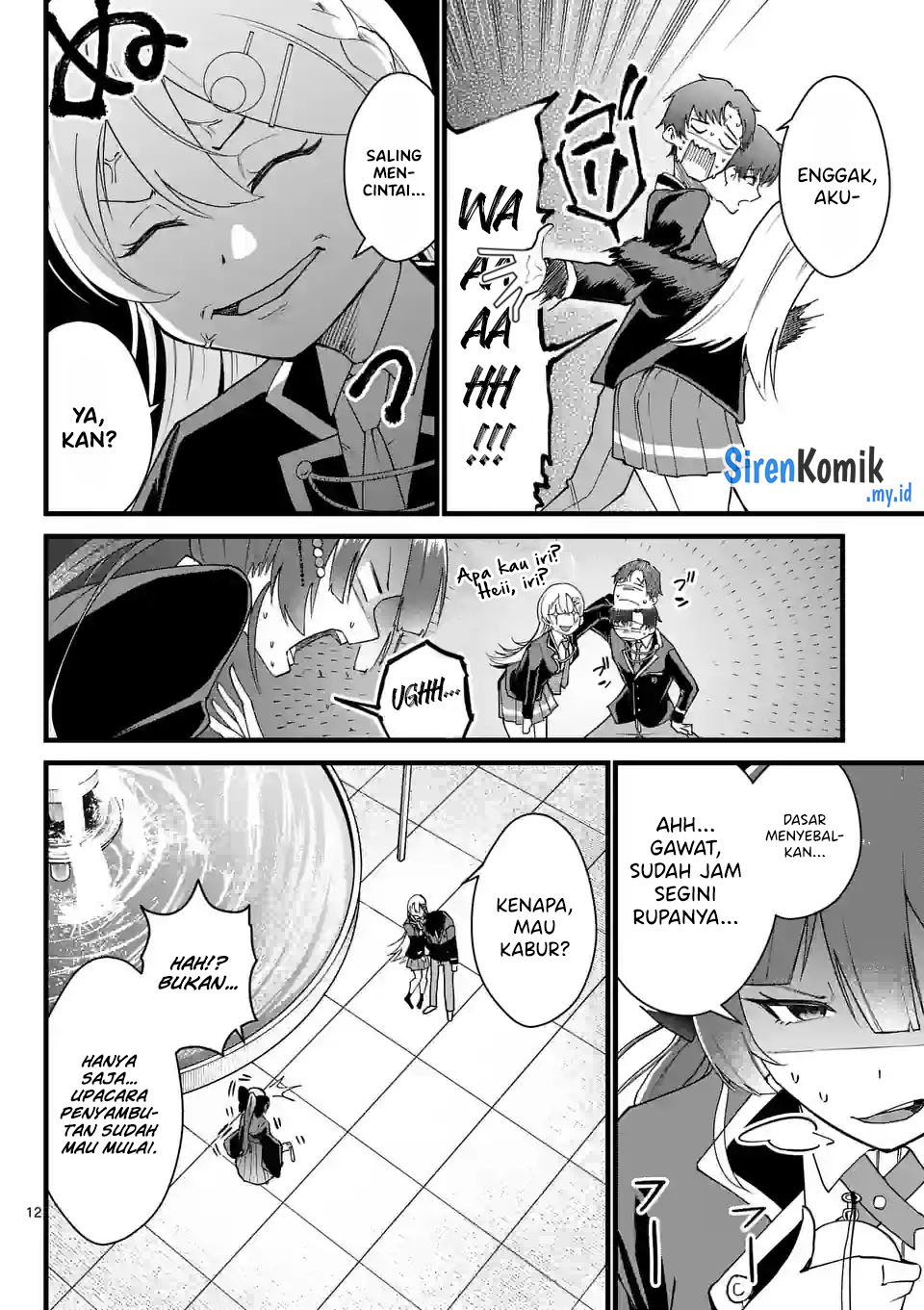 Saikyou ni Uzai Kanojo no, Asu kara Tsukaeru Mount Lesson Chapter 1