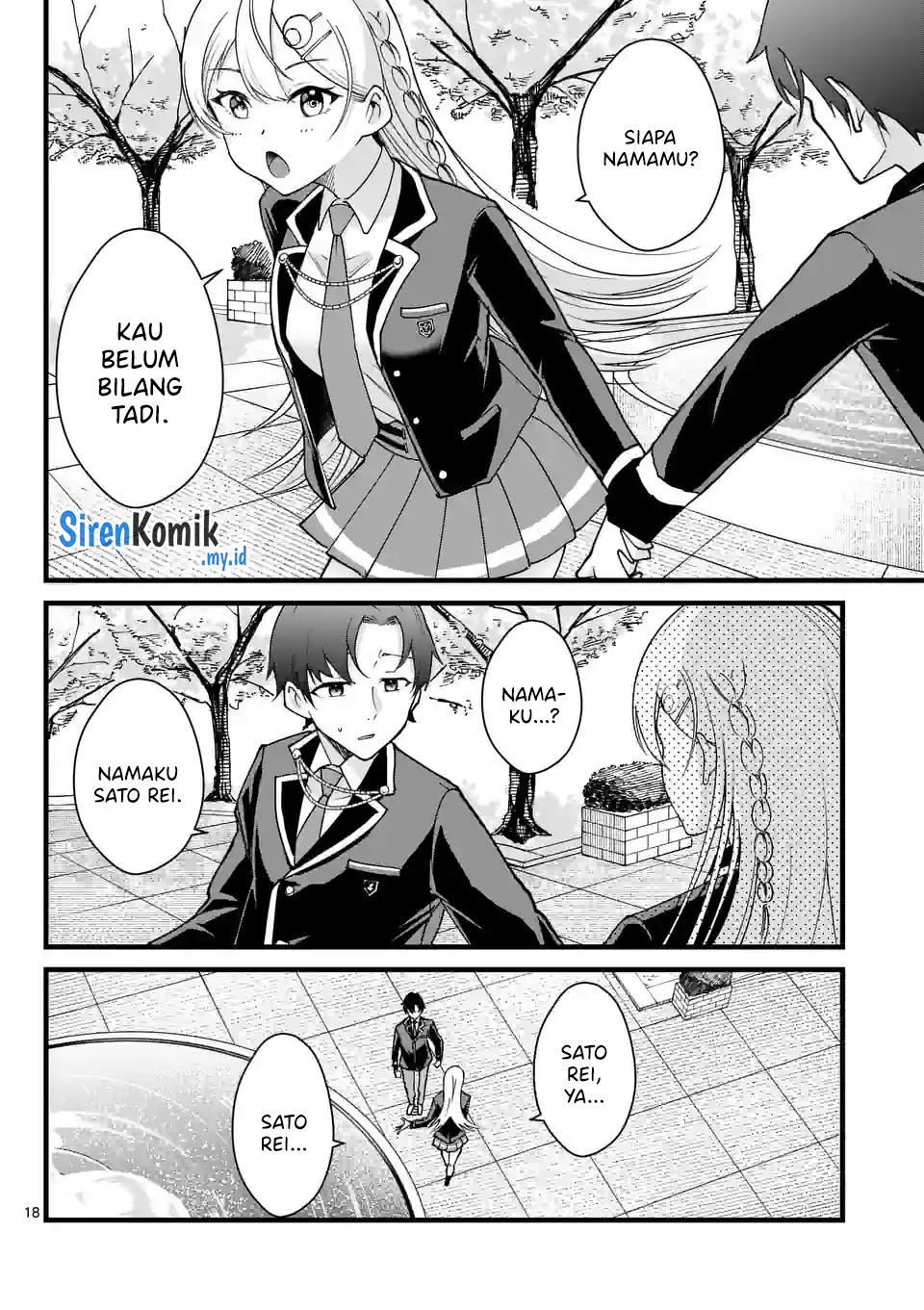 Saikyou ni Uzai Kanojo no, Asu kara Tsukaeru Mount Lesson Chapter 1