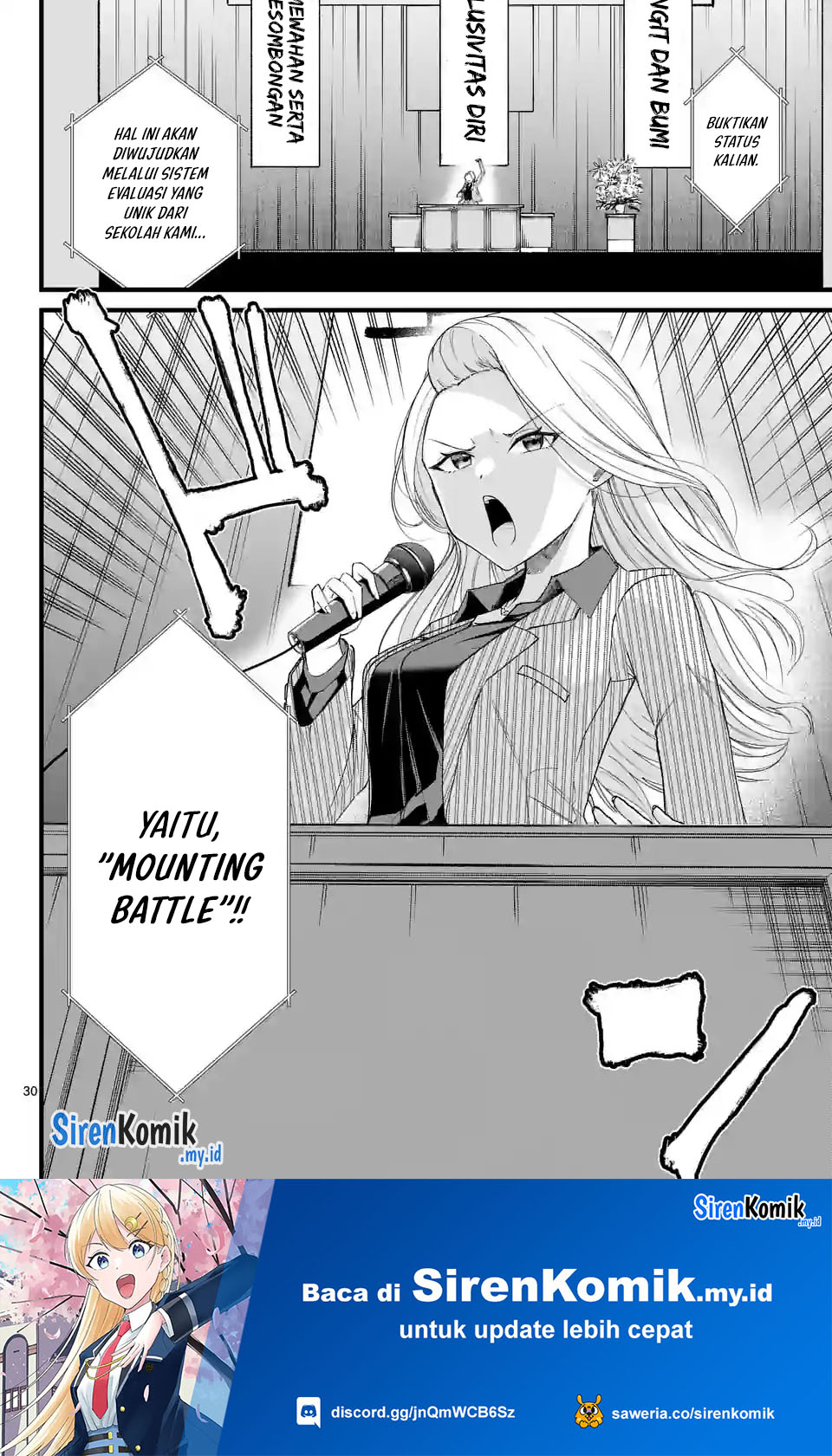 Saikyou ni Uzai Kanojo no, Asu kara Tsukaeru Mount Lesson Chapter 1