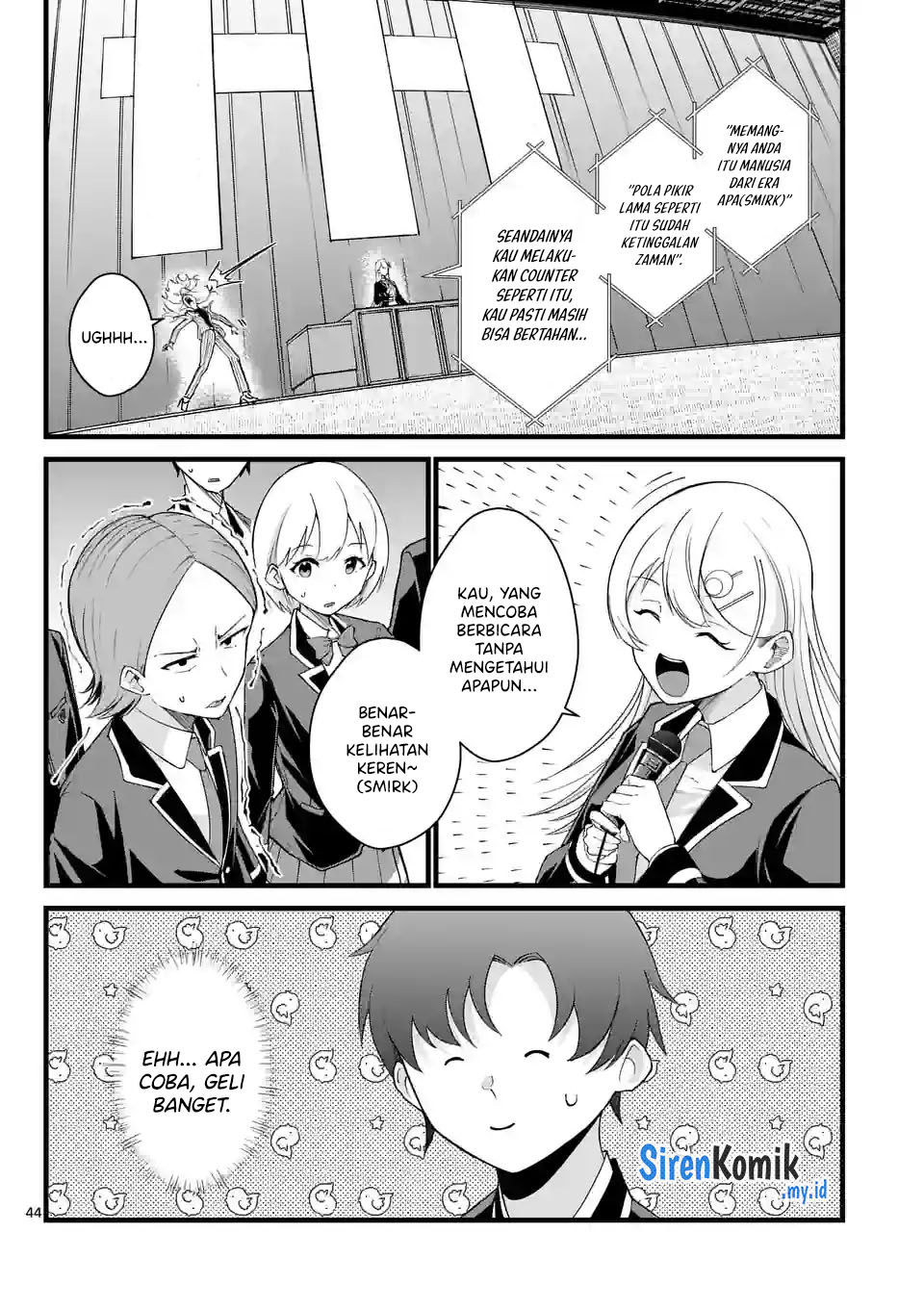 Saikyou ni Uzai Kanojo no, Asu kara Tsukaeru Mount Lesson Chapter 1