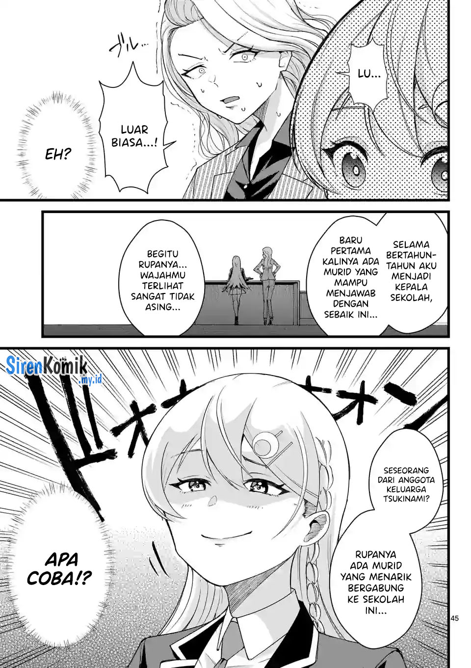 Saikyou ni Uzai Kanojo no, Asu kara Tsukaeru Mount Lesson Chapter 1