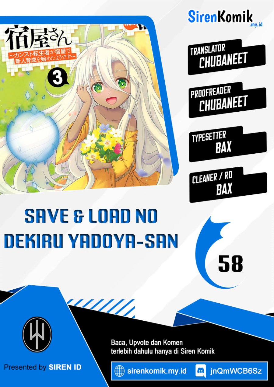 Save &amp; Load no Dekiru Yadoya-san Chapter 58