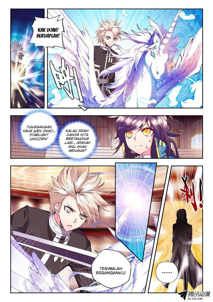 Shen Yin Wang Zuo Chapter 84