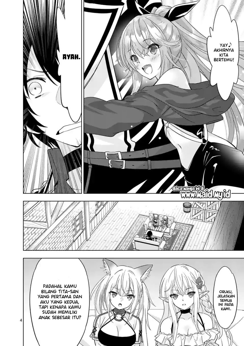 Shijou Saikyou Orc-san no Tanoshii Tanetsuke Harem Zukuri Chapter 84