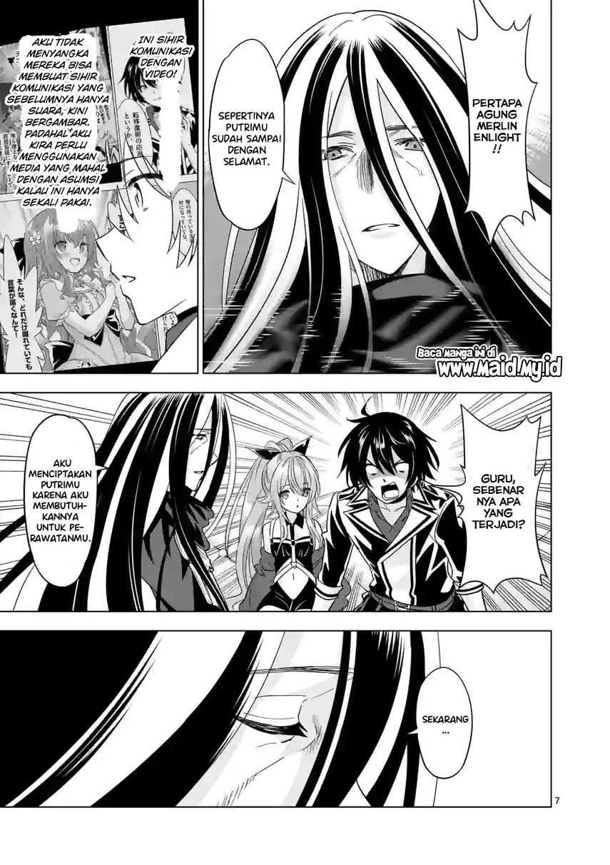 Shijou Saikyou Orc-san no Tanoshii Tanetsuke Harem Zukuri Chapter 84