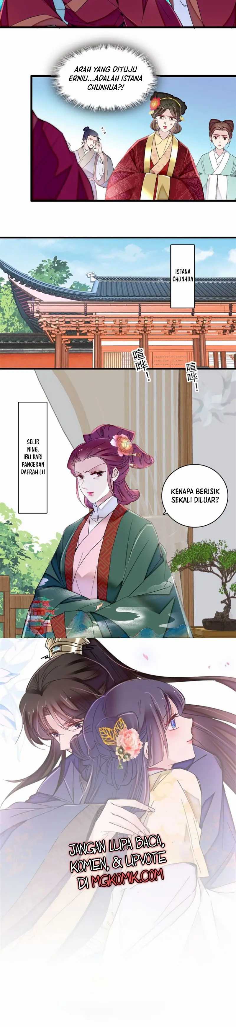 Sijin Chapter 346