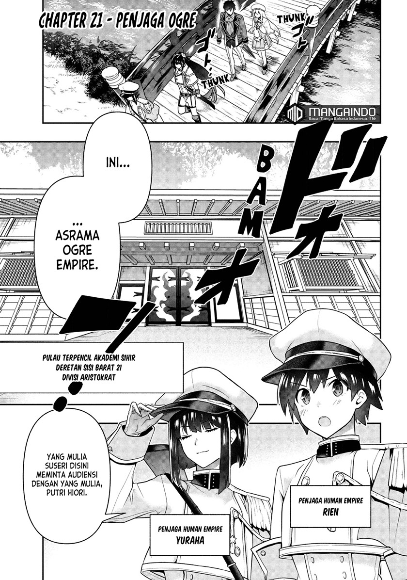 Six Princesses Fall In Love With God Guardian (Rokuhime Wa Kami Goe Ni Koi Ni Suru) Chapter 21