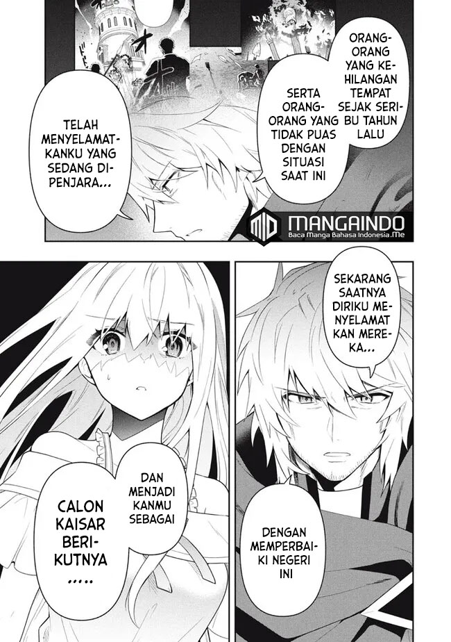 Six Princesses Fall In Love With God Guardian (Rokuhime Wa Kami Goe Ni Koi Ni Suru) Chapter 68