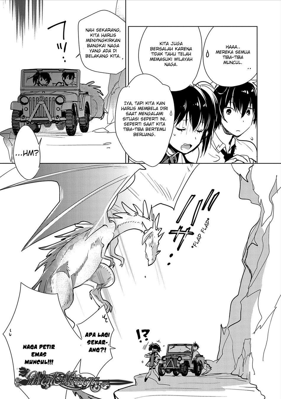 Sokushi Cheat ga Saikyou Sugite, Isekai no Yatsura ga Marude Aite ni Naranai n desu ga. Chapter 15