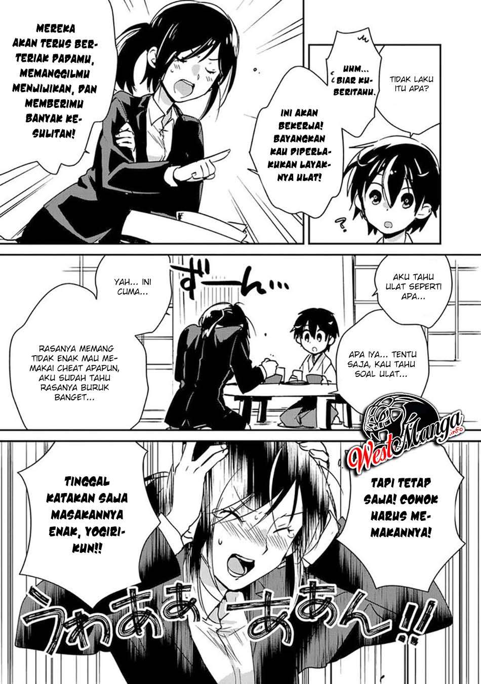 Sokushi Cheat ga Saikyou Sugite, Isekai no Yatsura ga Marude Aite ni Naranai n desu ga. Chapter 29