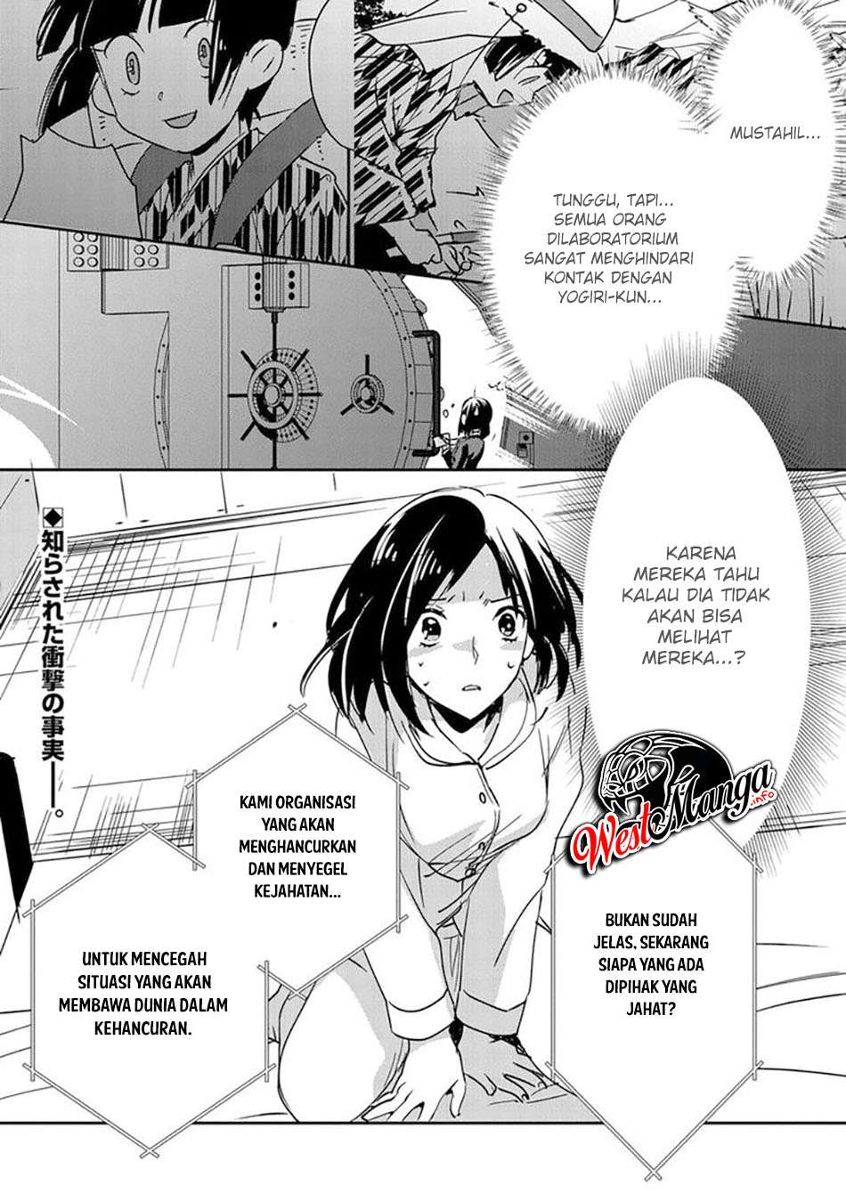 Sokushi Cheat ga Saikyou Sugite, Isekai no Yatsura ga Marude Aite ni Naranai n desu ga. Chapter 29