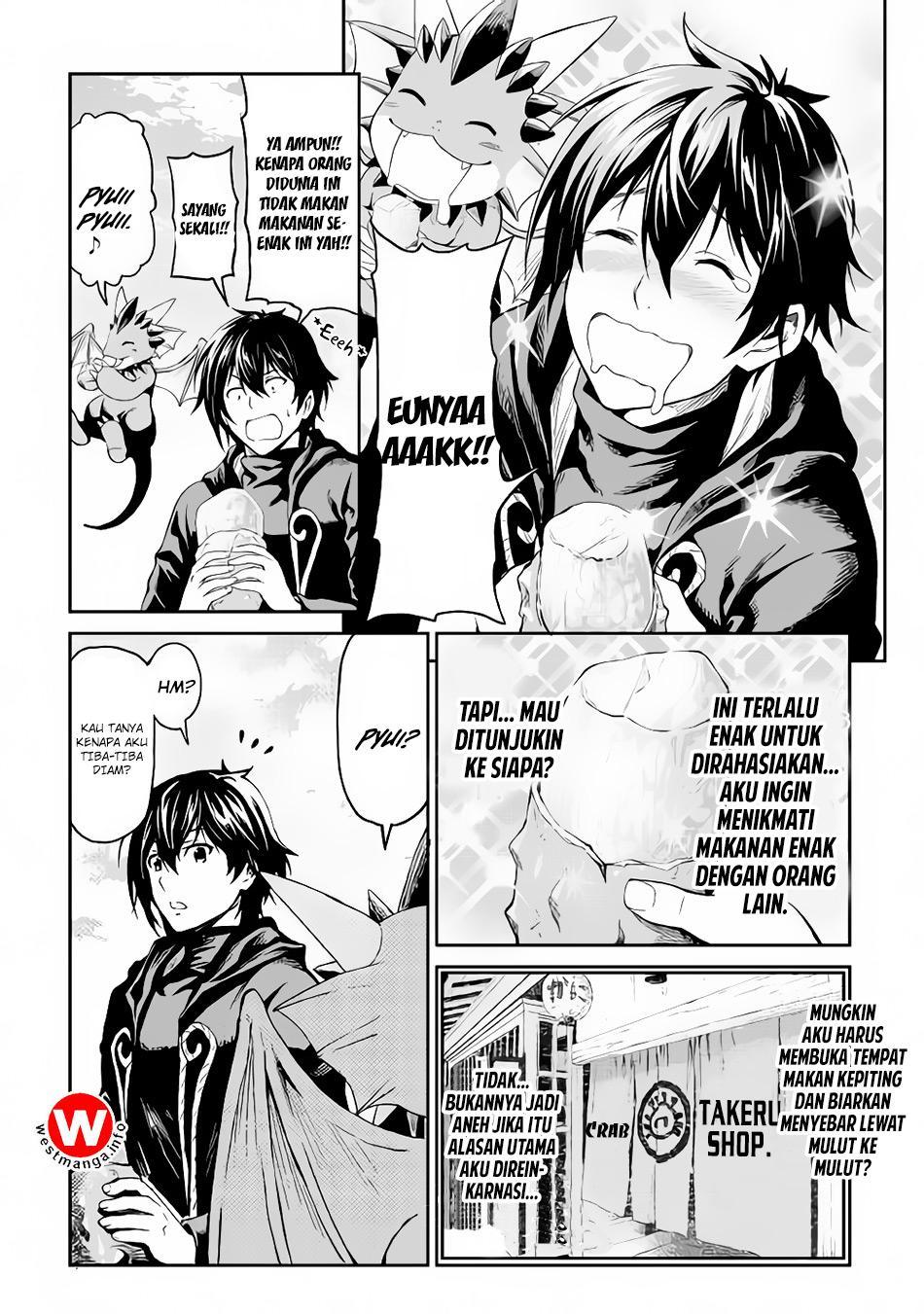 Sozai Saishuka no Isekai Ryokouki Chapter 12