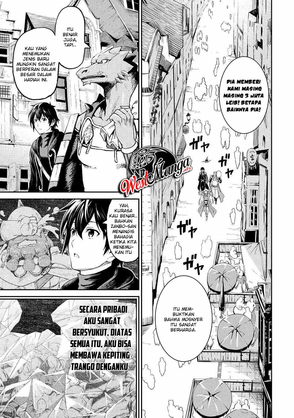 Sozai Saishuka no Isekai Ryokouki Chapter 27