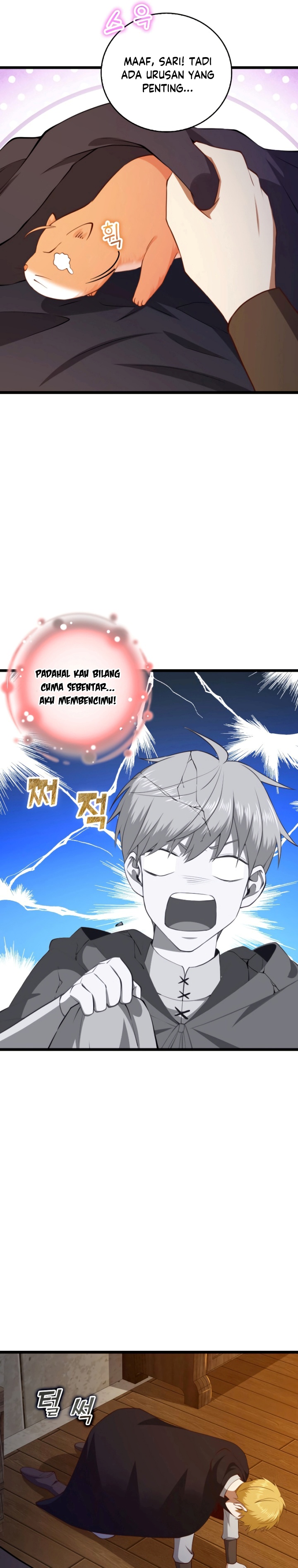 The Lord’s Coins Aren’t Decreasing? Chapter 90