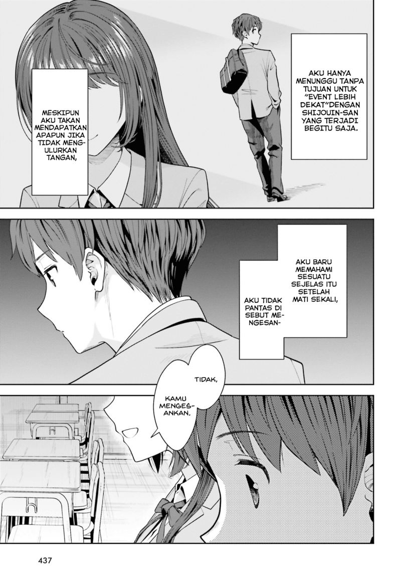 The Revenge of My Youth: My Re Life with a Girl Who Was Too Much of an Angel (Inkya Datta Ore no Seishun Revenge – Tenshi sugiru Ano Ko wa Ayumu Re Life) Chapter 6