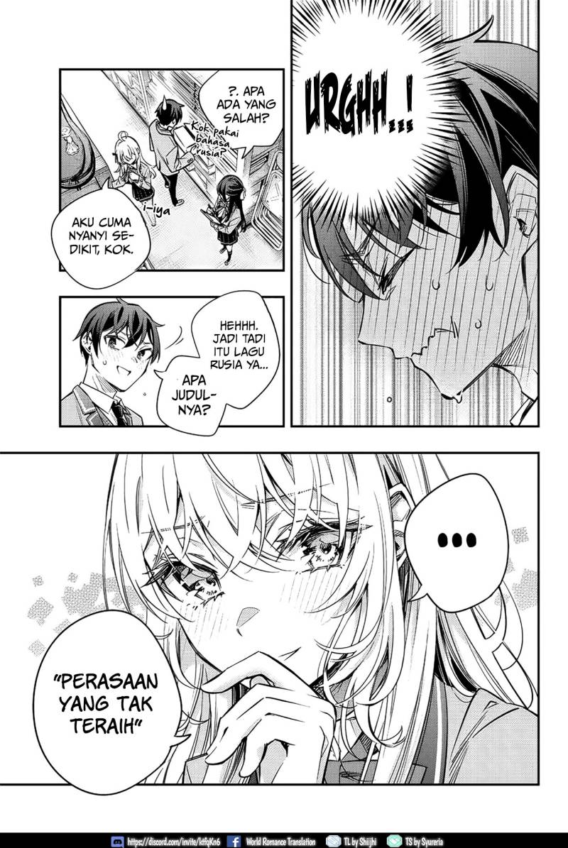 Tokidoki Bosotto Roshiago de Dereru Tonari no Alya-san Chapter 16