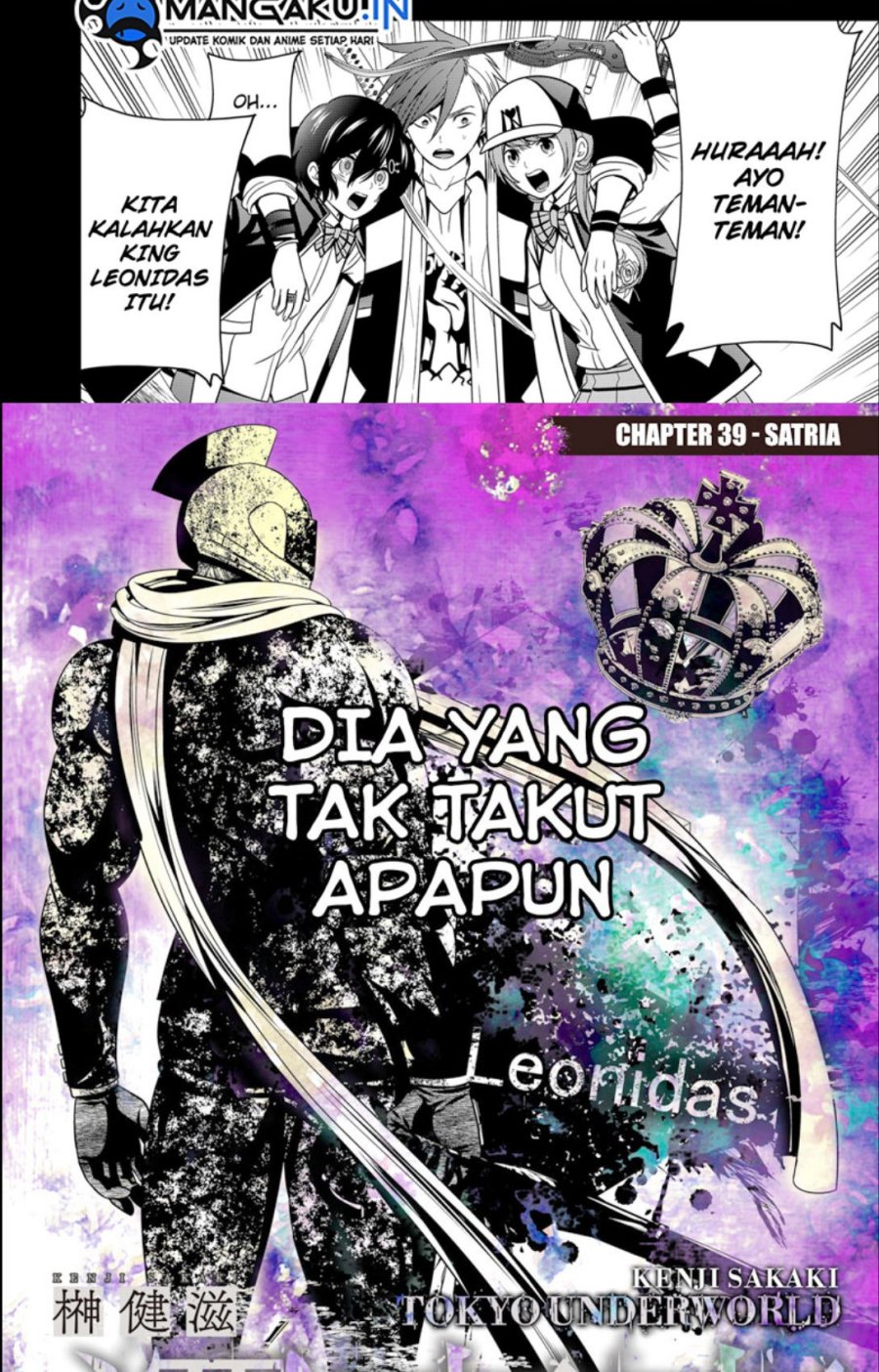 Tokyo Underworld Chapter 39