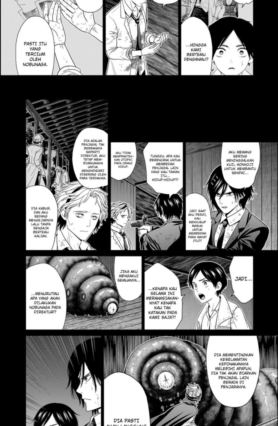 Tokyo Underworld Chapter 45