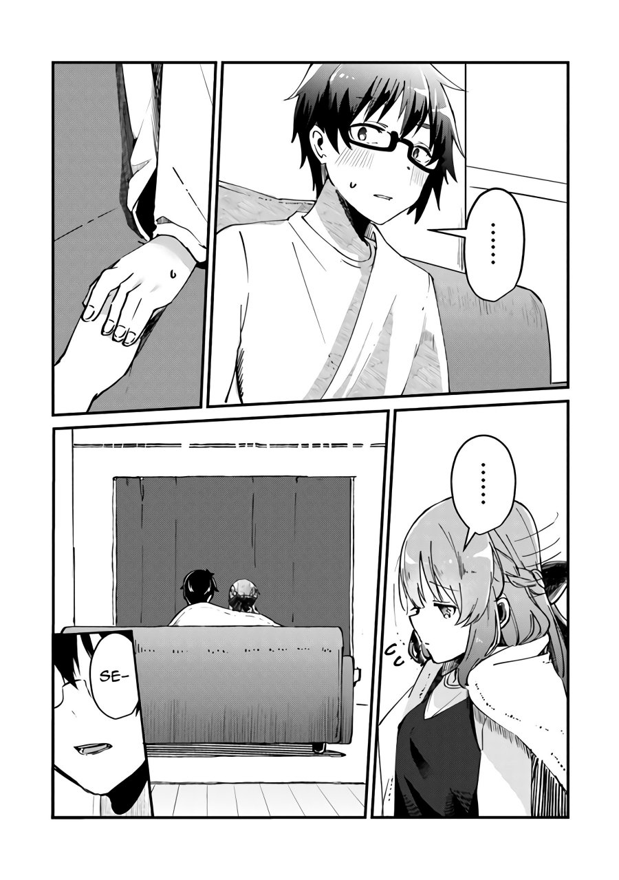 You Weren’t My Sister, But My Fiancee!? (Omae Imouto Janakute Iinazuke Datta no ka yo!?) Chapter 4