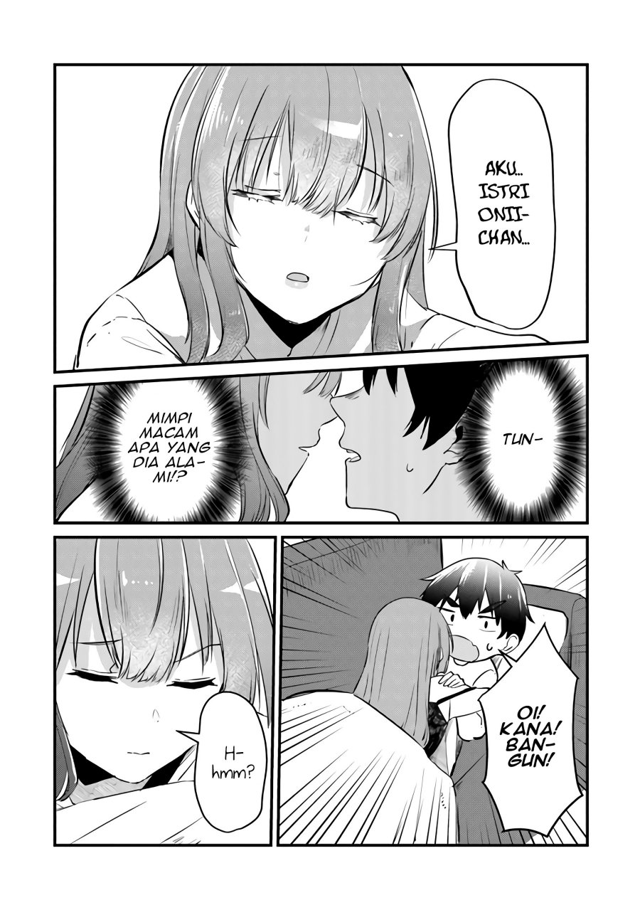 You Weren’t My Sister, But My Fiancee!? (Omae Imouto Janakute Iinazuke Datta no ka yo!?) Chapter 4