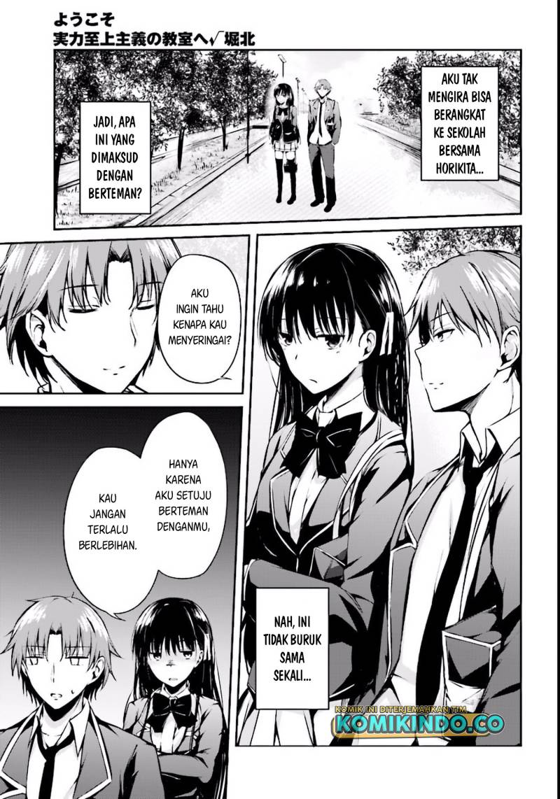 Youkoso Jitsuryoku Shijou Shugi no Kyoushitsu e Horikita Chapter 2