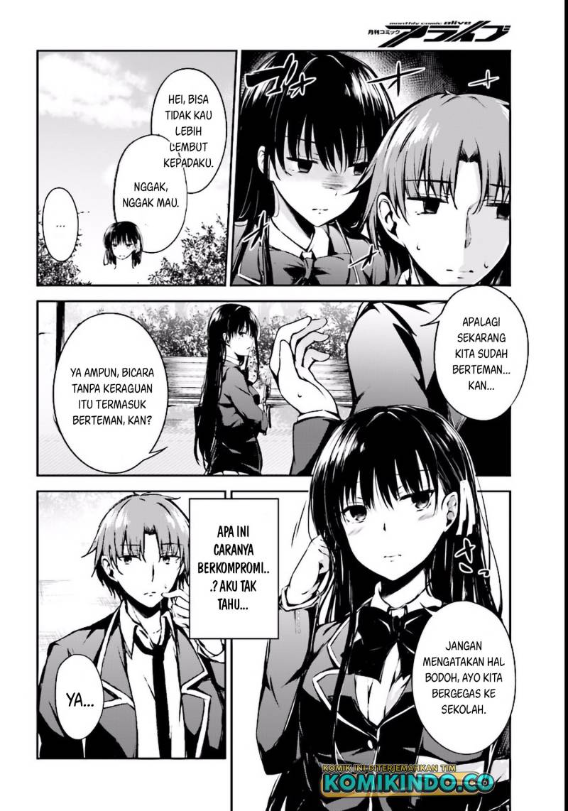 Youkoso Jitsuryoku Shijou Shugi no Kyoushitsu e Horikita Chapter 2