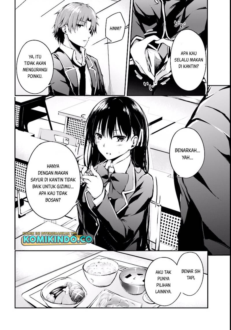 Youkoso Jitsuryoku Shijou Shugi no Kyoushitsu e Horikita Chapter 2