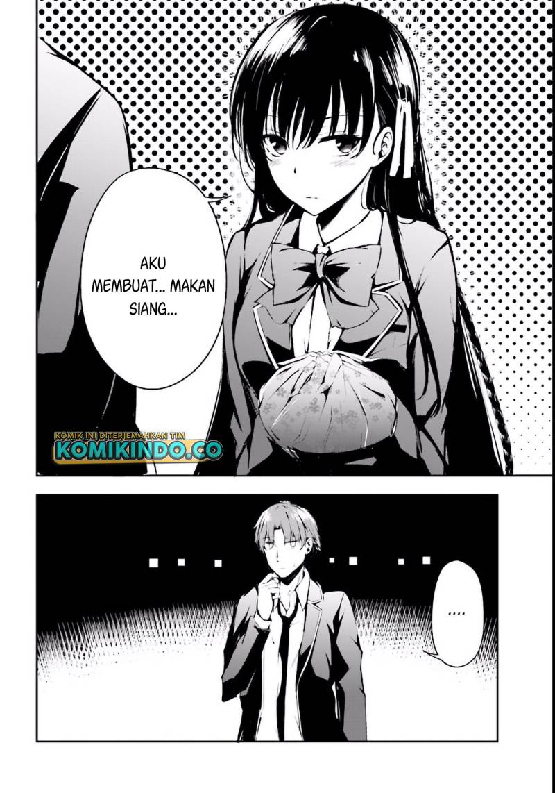 Youkoso Jitsuryoku Shijou Shugi no Kyoushitsu e Horikita Chapter 2