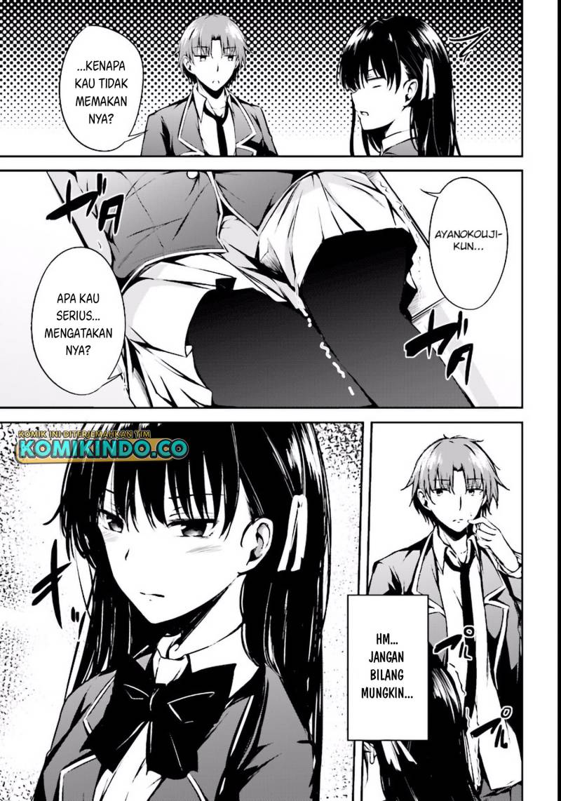 Youkoso Jitsuryoku Shijou Shugi no Kyoushitsu e Horikita Chapter 2