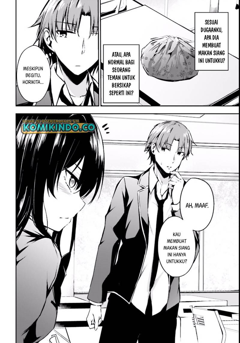 Youkoso Jitsuryoku Shijou Shugi no Kyoushitsu e Horikita Chapter 2