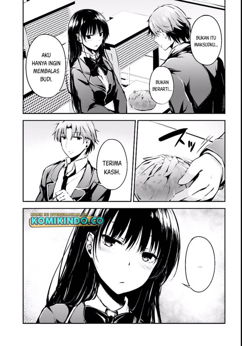 Youkoso Jitsuryoku Shijou Shugi no Kyoushitsu e Horikita Chapter 2