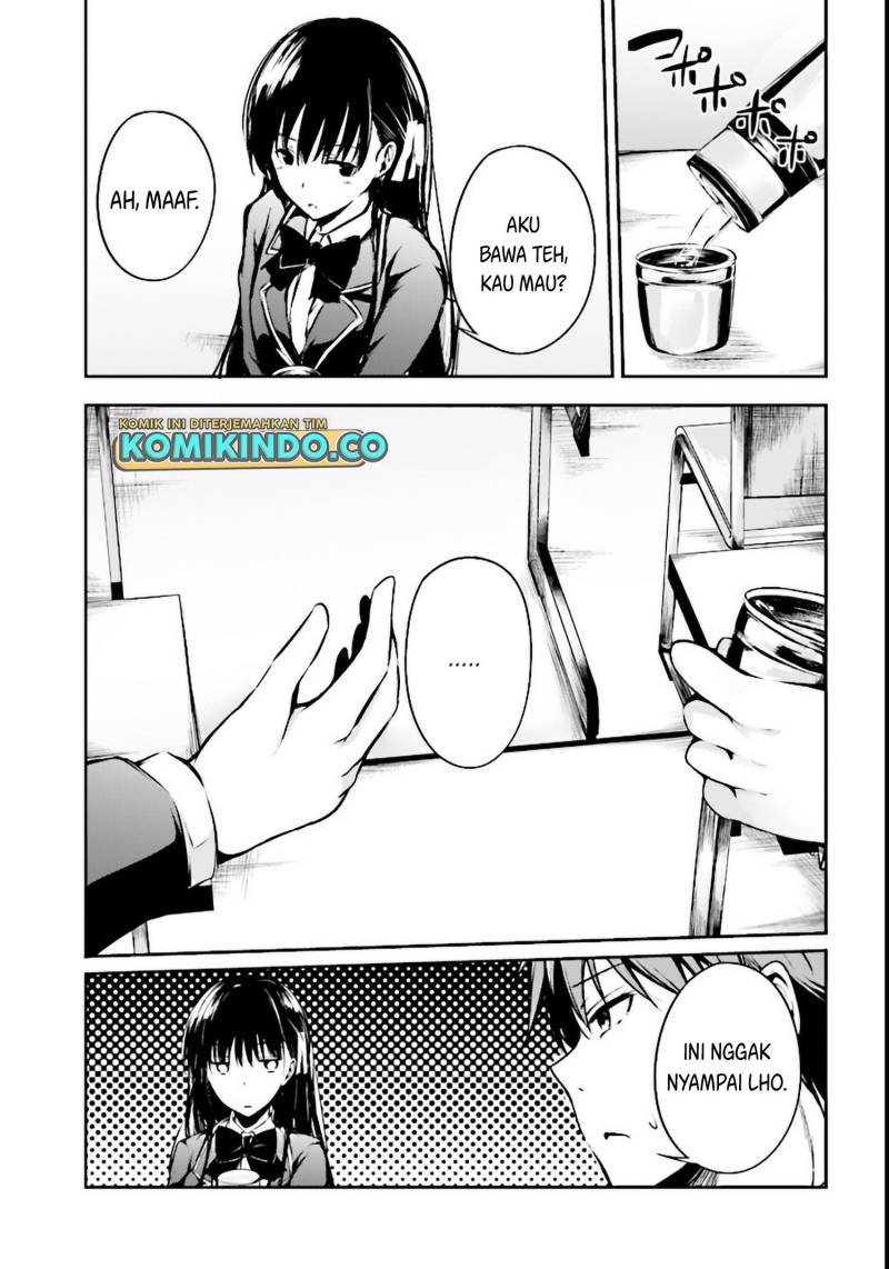 Youkoso Jitsuryoku Shijou Shugi no Kyoushitsu e Horikita Chapter 2