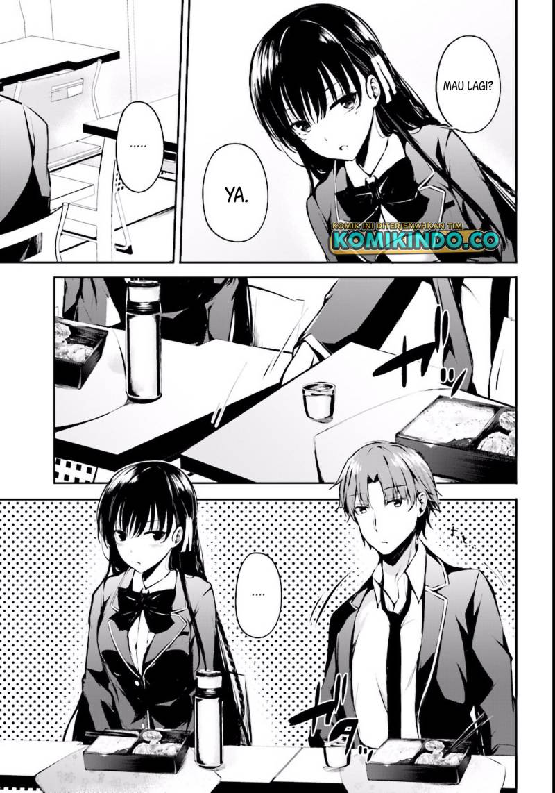 Youkoso Jitsuryoku Shijou Shugi no Kyoushitsu e Horikita Chapter 2