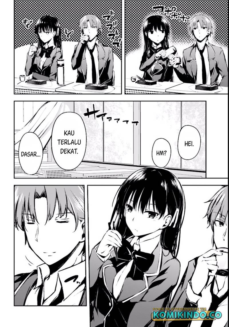 Youkoso Jitsuryoku Shijou Shugi no Kyoushitsu e Horikita Chapter 2